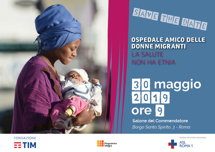 Ospedale amico delle donne migranti - la salute non ha etnia
