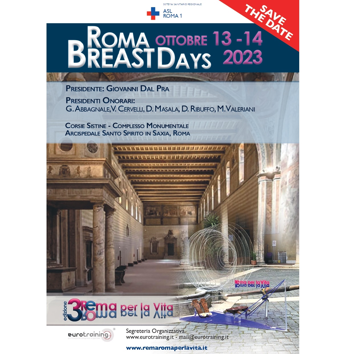 13 dicembre Presentazione di “Roma Breast Days – RemaRoma per la Vita” 2023