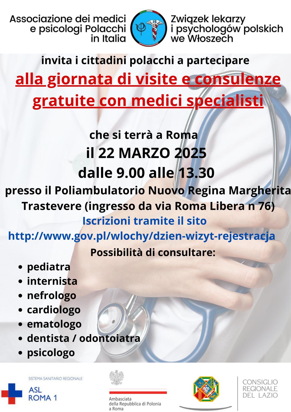 22 marzo Open Day al Nuovo Regina Margherita dedicato ai cittadini polacchi in Italia