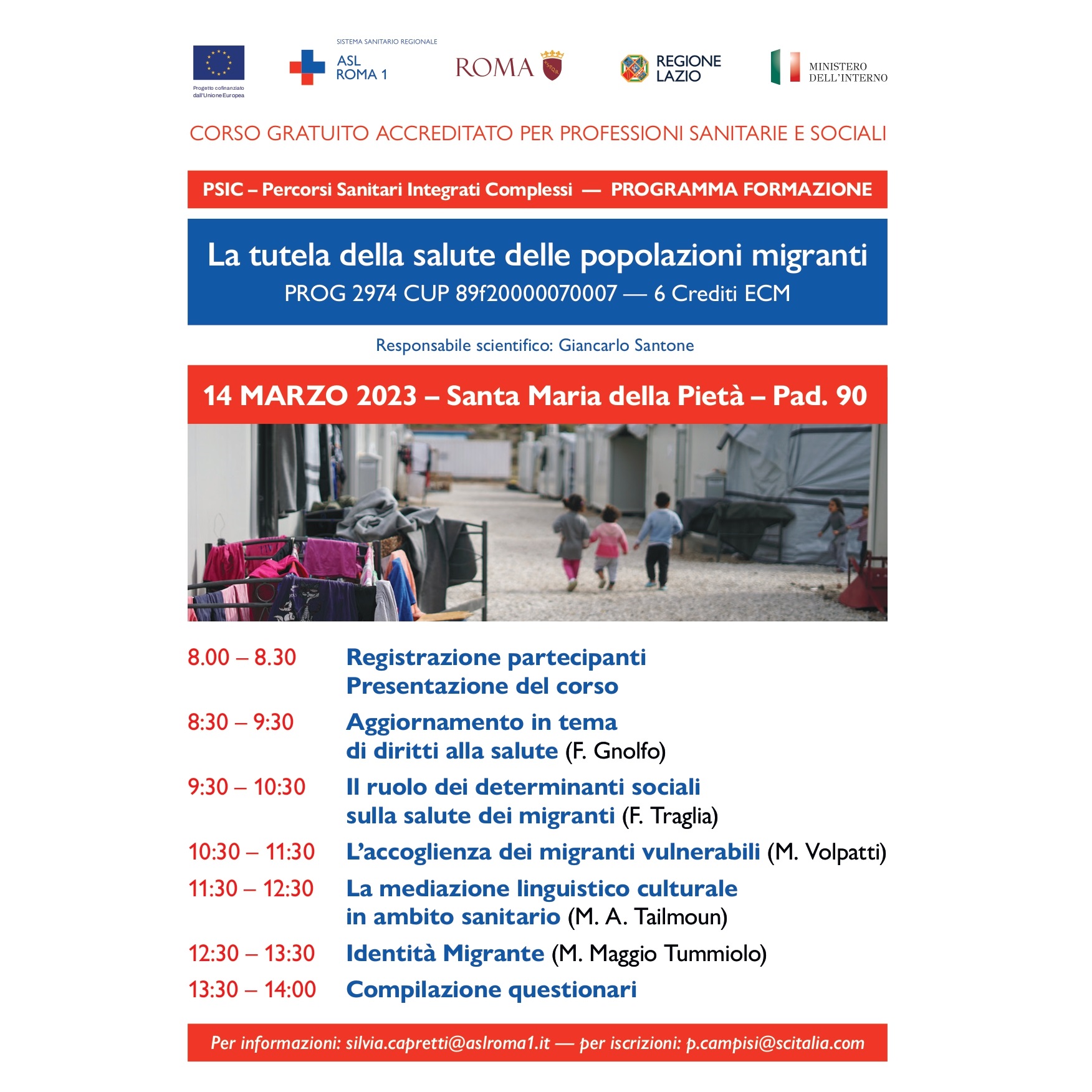 14 marzo Corso “La tutela della salute delle popolazioni migranti” al Santa Maria della Pietà
