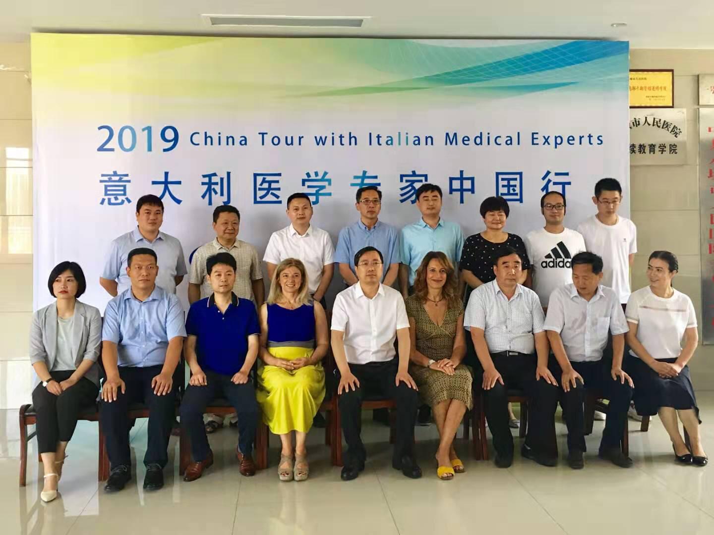 La ASL Roma 1 porta in Cina l'esperienza italiana di Sanità Pubblica