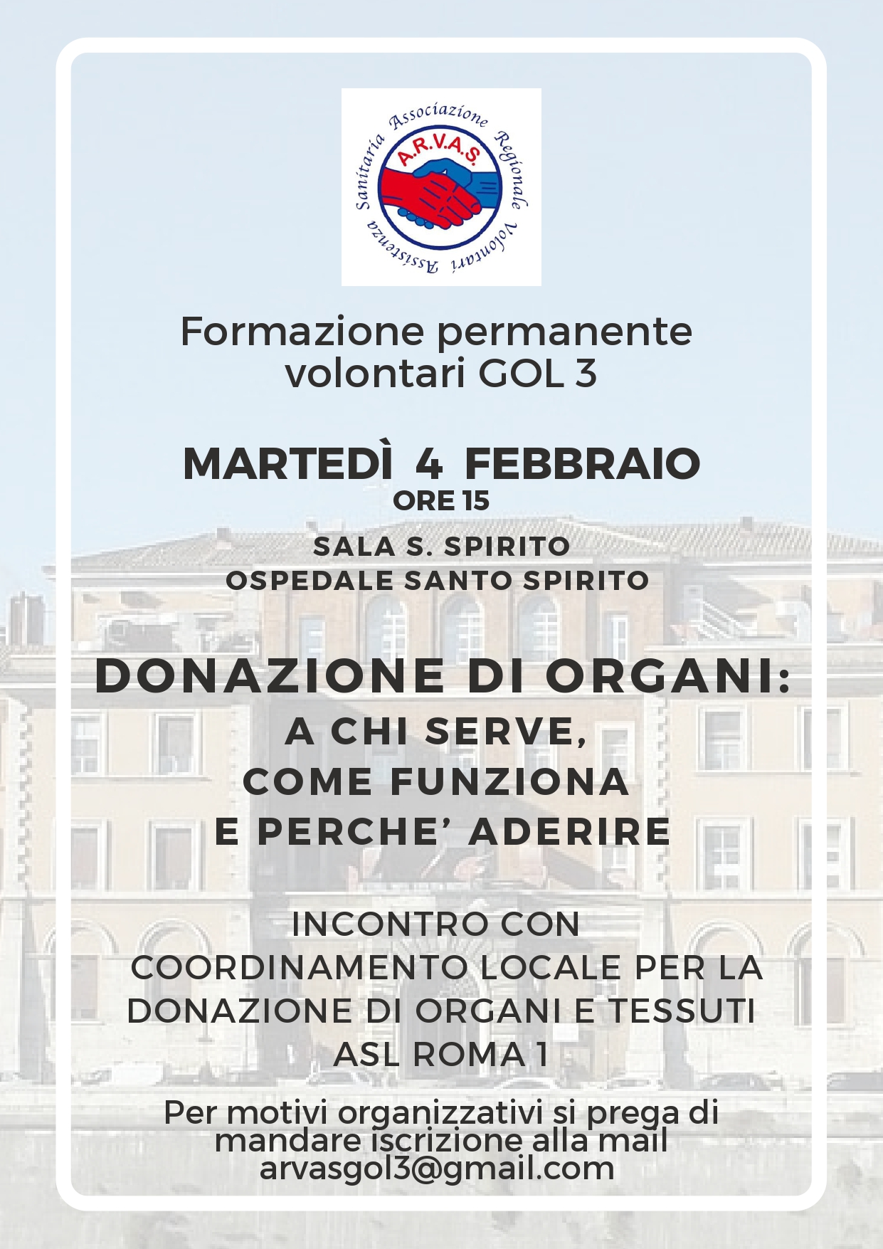 4 febbraio: Incontro "Donazione di Organi: a chi serve, come funziona e perché aderire"