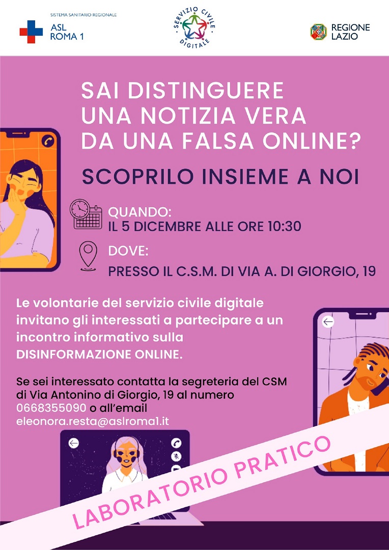 5 dicembre Incontro “Sai distinguere una notizia vera da una falsa online?” al CSM via Di Giorgio