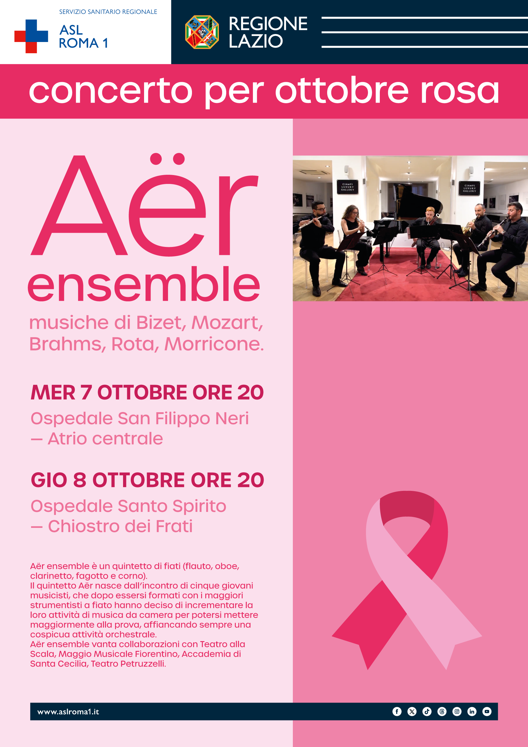Concerti di Aër ensemble per Ottobre Rosa: mercoledì 7 ottobre e giovedì 8 ottobre