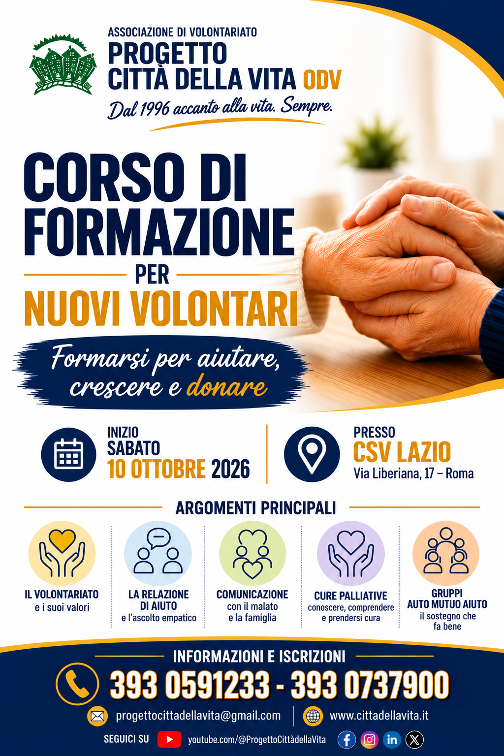 Progetto Città della Vita ODV- Corso di Formazione per nuovi volontari