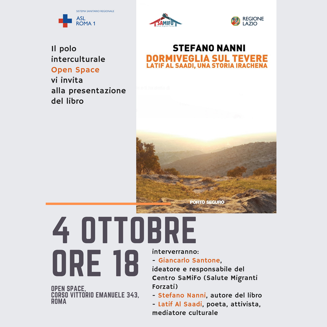4 ottobre Presentazione del libro “Dormiveglia sul Tevere” di Stefano Nanni